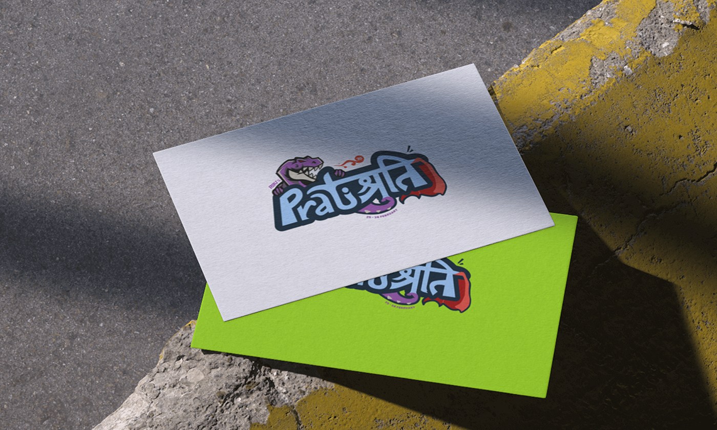 Logo design project preview